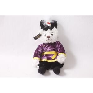 Christopher Radko Teddies Around The World Vladimir Russian Plush~260415-WH 1075